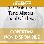 (LP Vinile) Soul Tune Allstars - Soul Of The Viking vinile