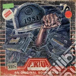 (LP Vinile) F.K.U. - 1981 (Transparent Red Splatter) vinile