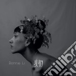 (LP Vinile) Bonnie Li - Wo Men