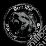 Death Wolf - Death Wolf