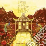 My Brother The Wind - I Wash My Soul In The Stream Of Infinity cd