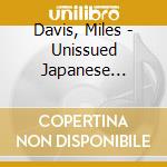 Davis, Miles - Unissued Japanese Concerts: Tokyo/Kyoto (2 Cd) cd