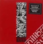 Ensamble Kafka / Brown - Ensamble Kafka cd