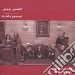 Sharara Atiyya - Egyptian Nile cd