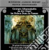 Georges Athanasiades - An Der Orgel Im Hohen Dom Zu Passau cd