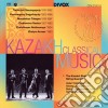 Kazakh Classical Music cd