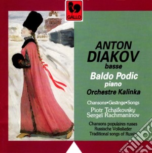 Anton Diakov - Chansons Populaires Russes cd musicale di Anton Diakov