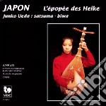 Junko Ueda - L'Epopee Des Heike