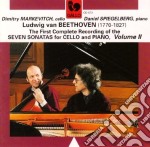 Ludwig Van Beethoven - Sonatas For Cello & Piano, Vol.2