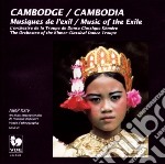 Cambodge - Musiques De L'Exil
