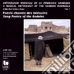 Peninsule Arabique - Vol.1 Poesie Chantee Des Bedouins / Various