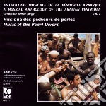 Peninsule Arabique - Vol.2 Musique Des Pecheurs De Perles / Various