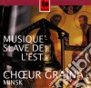 Musique Slave De L'Est cd