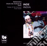 Inde / India: Maharashtra - Chants Des Konkani De Kochi / Various