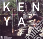 Kenya - Obokano / Various