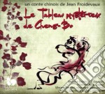 Jean Froidevaux - Le Tableau Mysterieux De Cheng-Bo