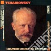Pyotr Ilyich Tchaikovsky - Souvenir De Florence Op.70, Quartetto N.3 Op.30, Melodrama cd