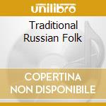 Traditional Russian Folk cd