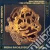 Musica X Orchestra D'archi cd