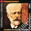 Pyotr Ilyich Tchaikovsky - Quartetto N.2 Op.22, Quartetto In Sib Min, Suite Da Le Stagioni cd