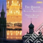 Musica X Balalaika Russa cd