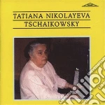 Pyotr Ilyich Tchaikovsky - Grand Sonata N.3 Op 37 (1878) In Sol cd