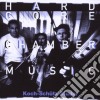 Hans Koch / Martin Schutz / Fredy Studer - Hardcore Chambermusic cd