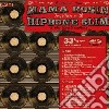 Mama Rosin & Hipbone - Louisiana Sun cd