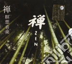 Zen: Music For Our Minds cd