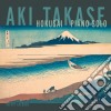 Aki Takase - Hokusai-Piano Solo cd