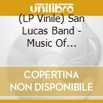 (LP Vinile) San Lucas Band - Music Of Guatemala vinile