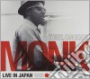 Thelonious Monk - Live In Japan 1963 cd