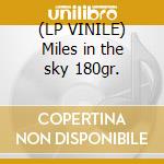 (LP VINILE) Miles in the sky 180gr. cd