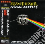 Dream Theater - Dark Side Of The Moon cd