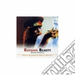 Rodolfo Matulich - Russian Beauty cd