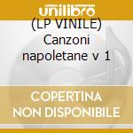 (LP VINILE) Canzoni napoletane v 1 lp vinile di Roberto Murolo