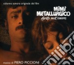 Piero Piccioni - Mimi' Metallurgico Ferito Nell'Onore