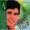 Fausto Leali - E I Suoi Novelty cd