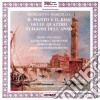 Benedetto Marcello - Il Pianto E Il Riso Delle Quattro Stagioni (2 Cd) cd