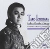 Ichihara Taro - Arie Italiane Da Camera cd