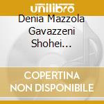 Denia Mazzola Gavazzeni Shohei Ushiroda Giorgio Valerio Fulvio Ottelli Orchestra Sinfonica Dei Colli Morenici - Pedrollo: La Veglia cd