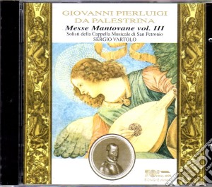 Giovanni Pierluigi Da Palestrina - Missa In Duplicibus Minoribus I E Ii cd musicale di Palestrina