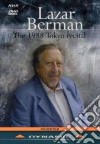 (Music Dvd) Lazar Berman - The 1988 Tokyo Recital cd