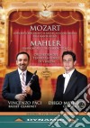 (Music Dvd) Wolfgang Amadeus Mozart / Gustav Mahler - Concert For Basset Clari, Symphony No.1 Titan cd