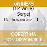 (LP Vinile) Sergej Rachmaninov - I Grandi Musicisti (10'') vinile