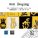 Wen Deqing - Qi ,Quatuor A Cordes N.1, Complainte