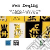 Wen Deqing - Qi ,Quatuor A Cordes N.1, Complainte cd