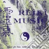 Ajad - Reiki Music Vol. 2 cd