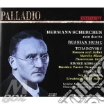 Russian music - romeo e giuglietta ouver cd