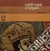 (LP Vinile) Canti Russi E Tzigani: Sarah Gorby cd